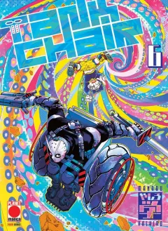 Volume cover